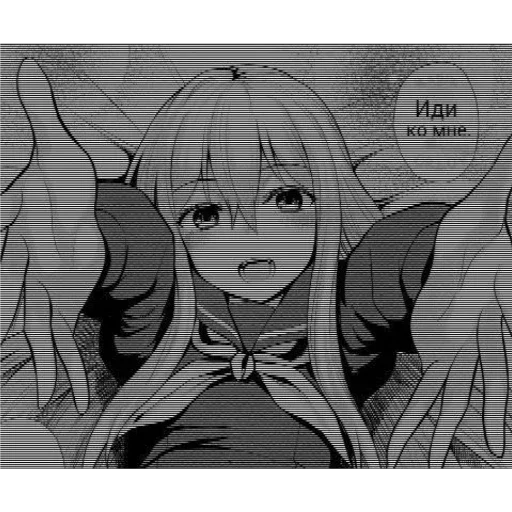 Sticker @Nemin1Air, люблю свою зайку💗 - 4