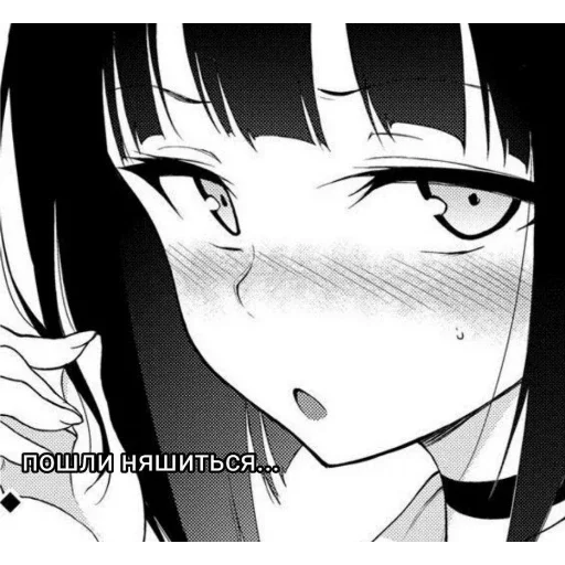 Sticker @Nemin1Air, люблю свою зайку💗 - 3