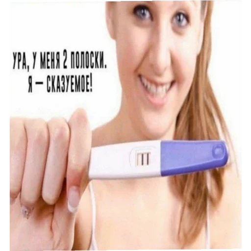 person smile human face