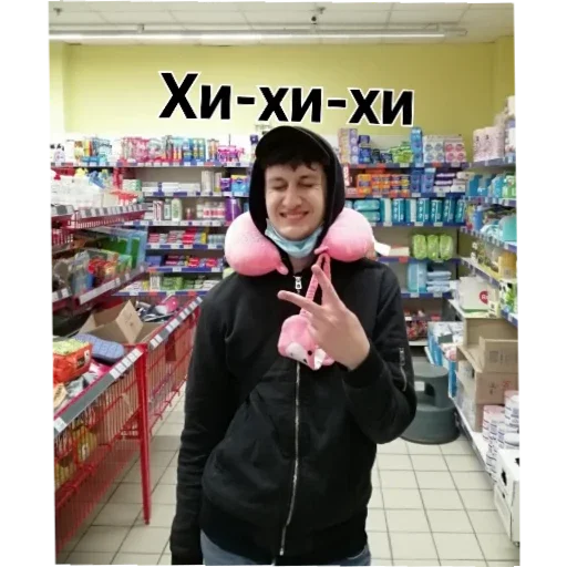 clothing person human face