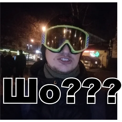 human face goggles eyewear