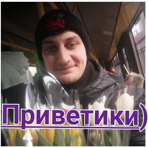 human face person clothing