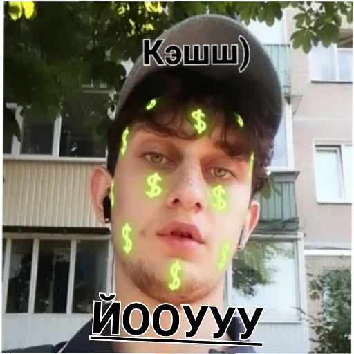 text human face person