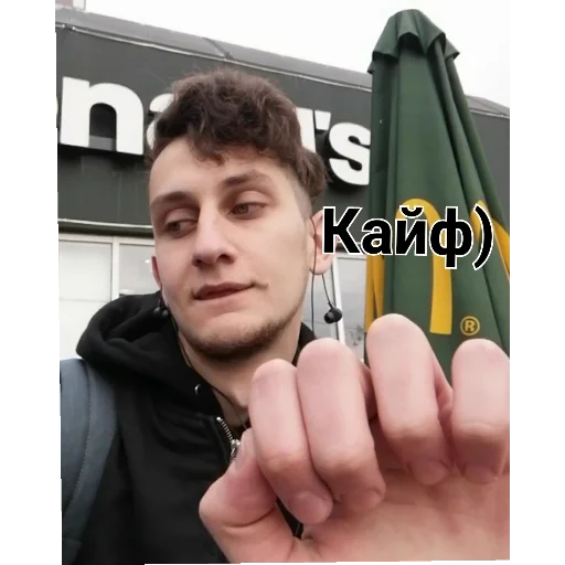 person human face man