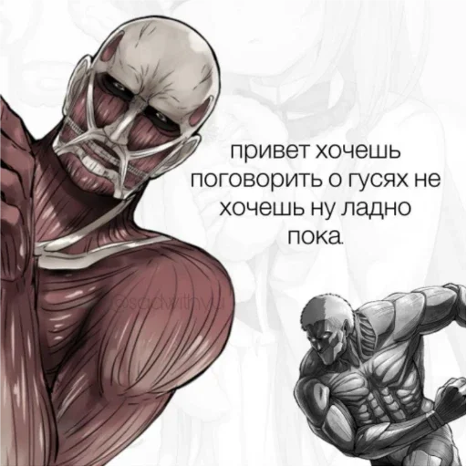 эскиз мультфильм иллюстрация