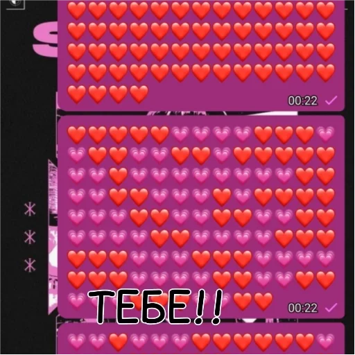 Стикер ПЕРВЫЙ ПАКЕТ - 10