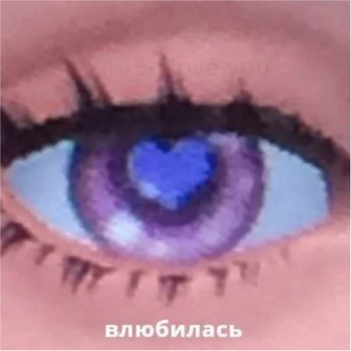 Стикер ПЕРВЫЙ ПАКЕТ - 8