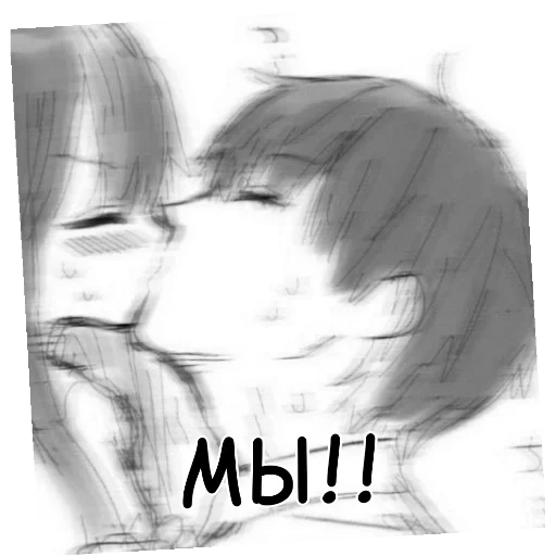 Стикер ПЕРВЫЙ ПАКЕТ - 4