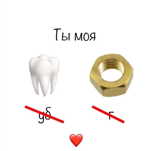 Стикер ПЕРВЫЙ ПАКЕТ - 0