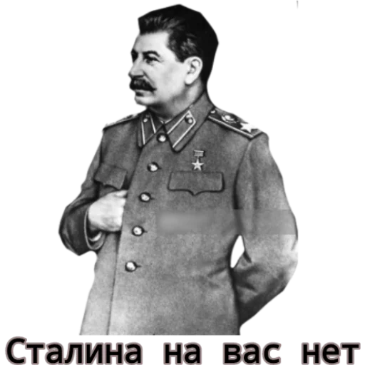 human face clothing man