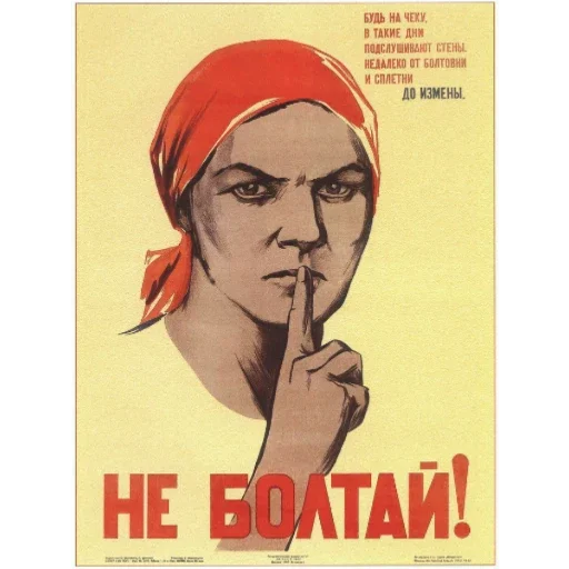 text human face poster