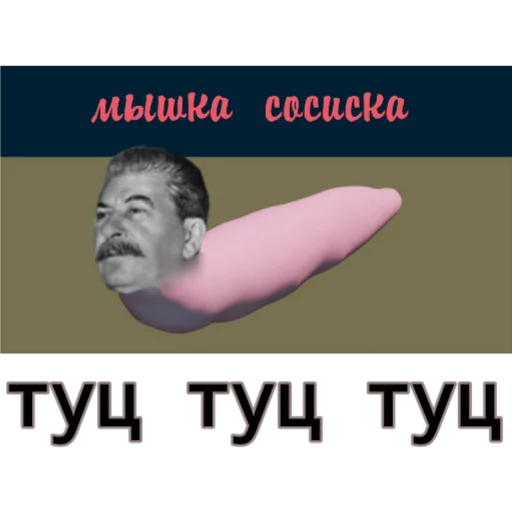 text human face screenshot