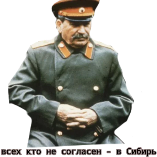 clothing man human face