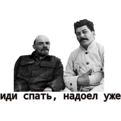 human face clothing man