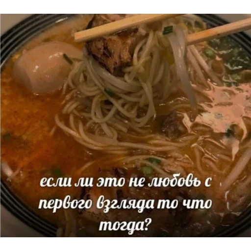 Стикер зайчик, чмокаю? - 10