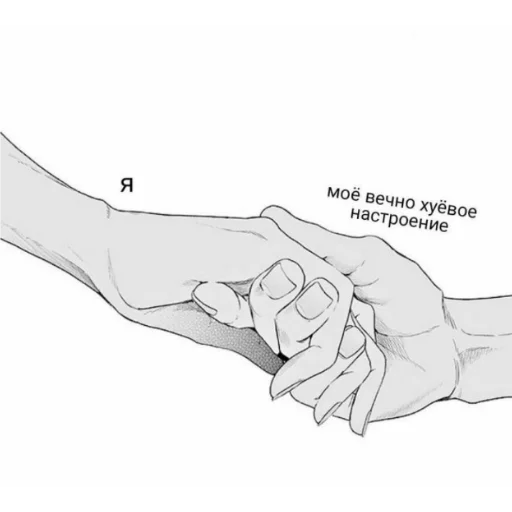 Стикер зайчик, чмокаю? - 3