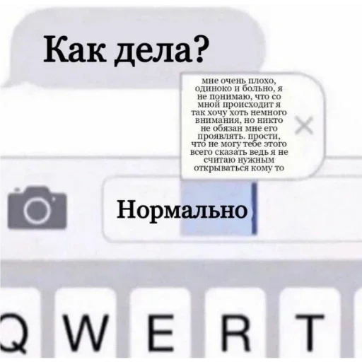 Стикер зайчик, чмокаю? - 0