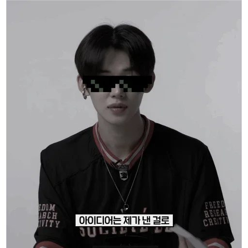 Стикер mood. - 11