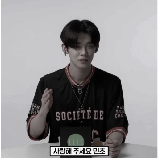 Стикер mood. - 9