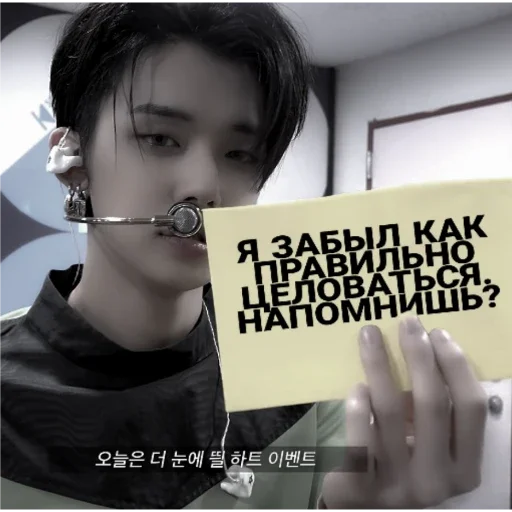 Стикер mood. - 3