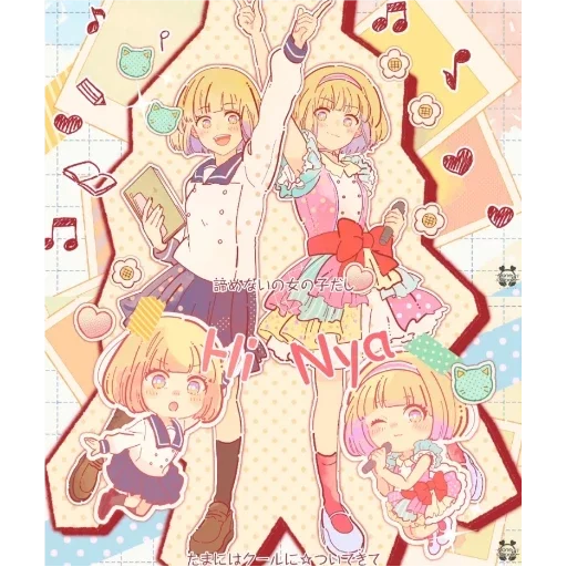 Стикер mona is my angel - 5