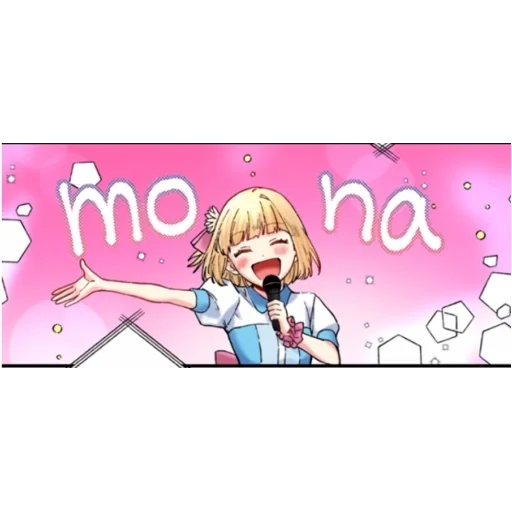 Стикер mona is my angel - 3