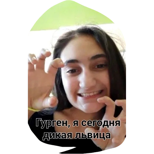 Адэлка наркоманка 2 - 