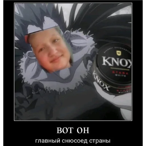 Sticker Адэлка наркоманка 2 - 6