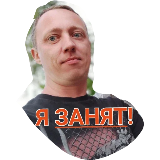 human face person clothing