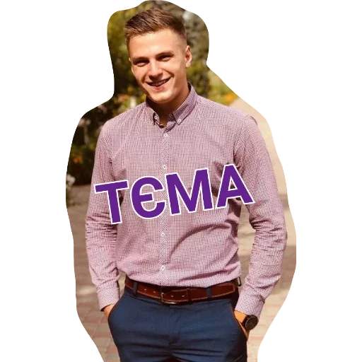 ПЄРЛИ - human face