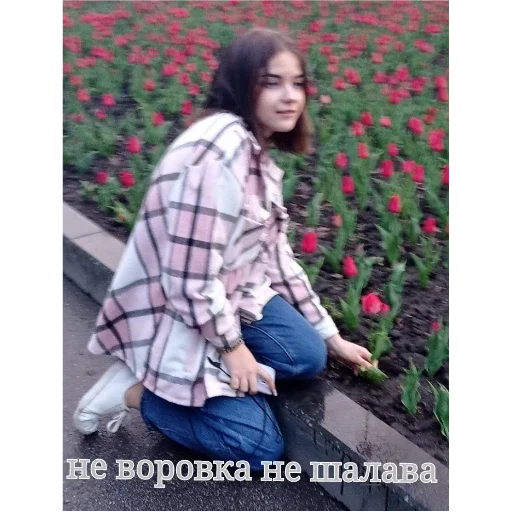 Sticker ПЕРВЫЙ ПАКЕТ - 9