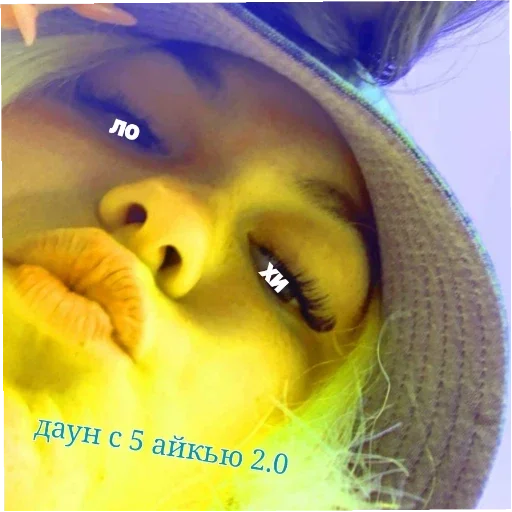 Sticker ПЕРВЫЙ ПАКЕТ - 7