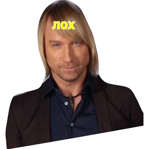 Sticker ПЕРВЫЙ ПАКЕТ - 3