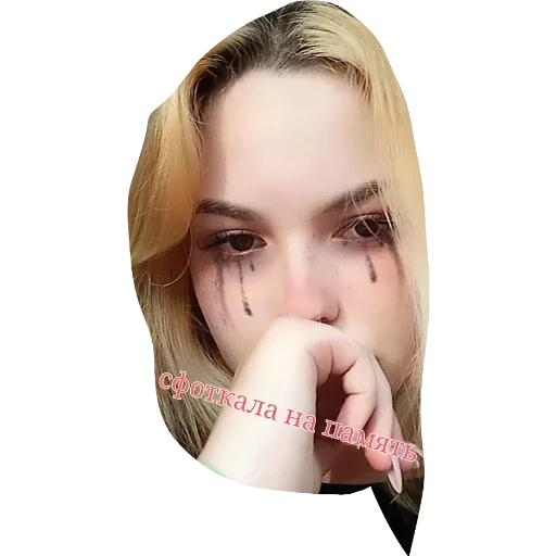 Sticker ПЕРВЫЙ ПАКЕТ - 2