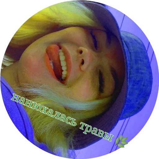 Sticker ПЕРВЫЙ ПАКЕТ - 1