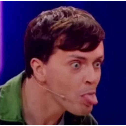 Sticker димка - 9