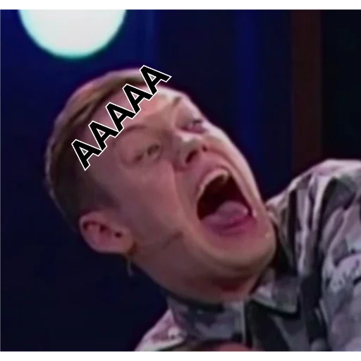 Sticker димка - 6