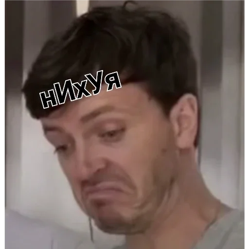 Sticker димка - 2