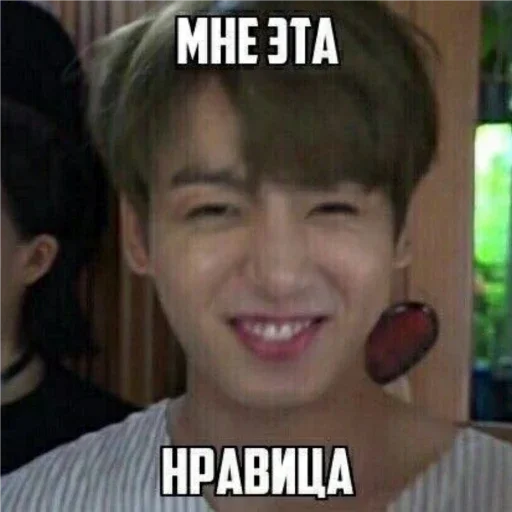 Стикер ПЕРВЫЙ ПАКЕТ - 10