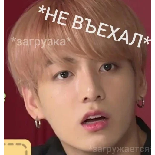 Стикер ПЕРВЫЙ ПАКЕТ - 7