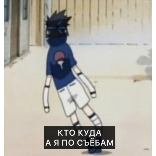 Стикер ПЕРВЫЙ ПАКЕТ - 6