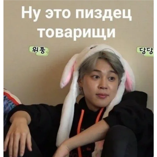 Стикер ПЕРВЫЙ ПАКЕТ - 4