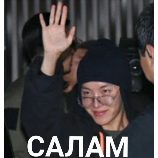 Стикер ПЕРВЫЙ ПАКЕТ - 3