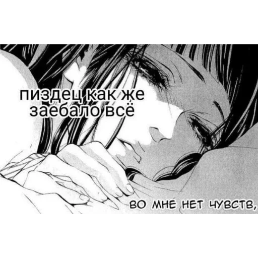 @Nemin1Air , не пиздить пак!! - 