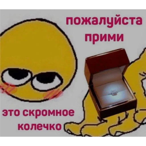 Sticker Пак для моей няшки 💗✨ - 6