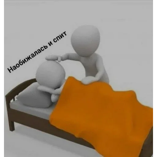 Автор Пака @Nemin1Air удачки💗 - СМС