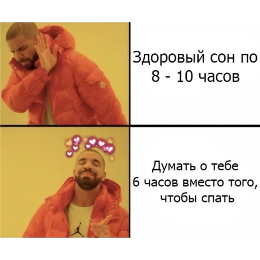 text screenshot human face