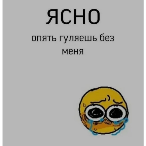 text screenshot graphic design