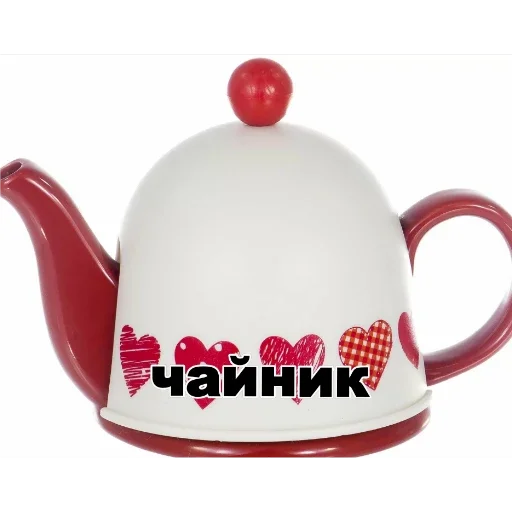 kitchenware pot teapot