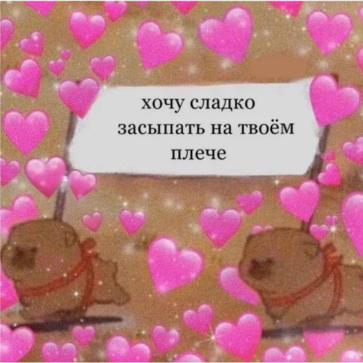 valentine's day heart magenta